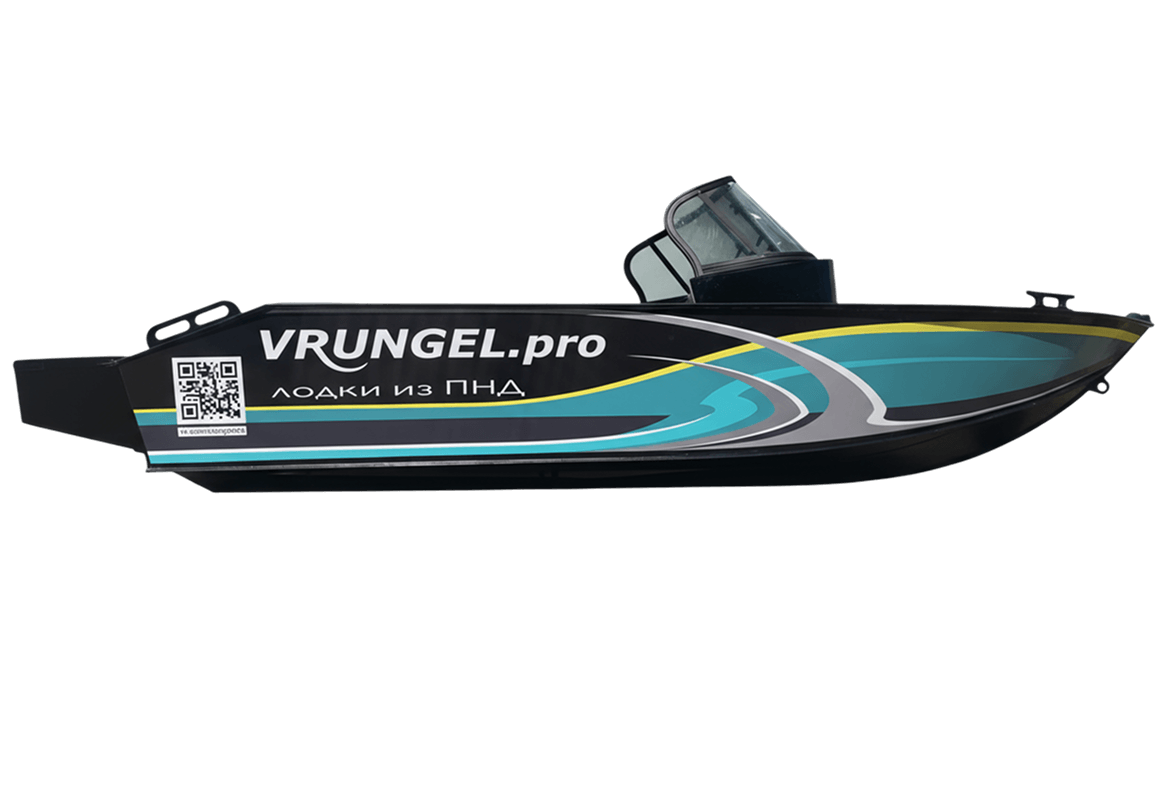 Лодки в жестком корпусе